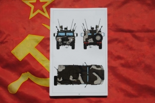 MEVS-003 TIGER GAZ-233014 STS